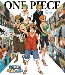 BD ONE PIECE ワンピース エピソード オブ 東の海～ルフィと4人の仲間の大冒険！！～ 通常版 (Blu-ray Disc)[エイベックス]《在庫切れ》