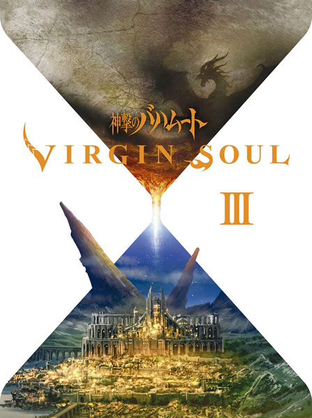 BD 神撃のバハムート VIRGIN SOUL III (Blu-ray Disc)[NBC]《在庫切れ》