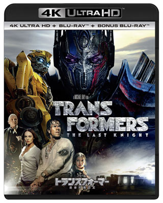 UHD トランスフォーマー/最後の騎士王 (Blu-ray Disc)[NBC]《在庫切れ》