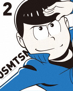 BD おそ松さん 第2期 第2松 (Blu-ray Disc)[エイベックス]《在庫切れ》