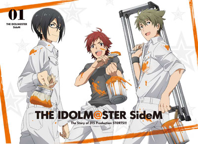 特典】DVD アイドルマスター SideM 1 完全生産限定版[アニプレックス 