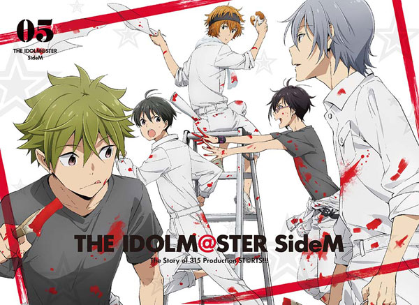 BD アイドルマスター SideM 5 完全生産限定版 (Blu-ray Disc