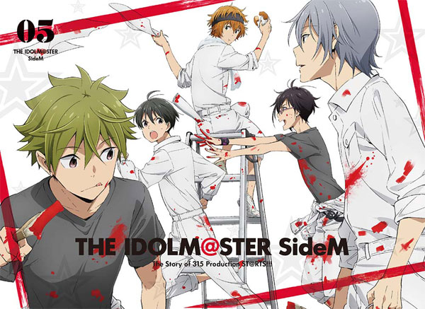 Dvd The Idolm Ster Sidem 5 Limited Edition Amiami Jp Amiami