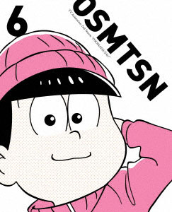 DVD おそ松さん 第2期 第6松[エイベックス]《在庫切れ》