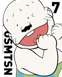 DVD おそ松さん 第2期 第7松[エイベックス]《在庫切れ》