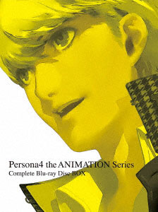 BD Persona4 the ANIMATION Series Complete Blu-ray Disc BOX 完全生産限定版[アニプレックス]【送料無料】《在庫切れ》
