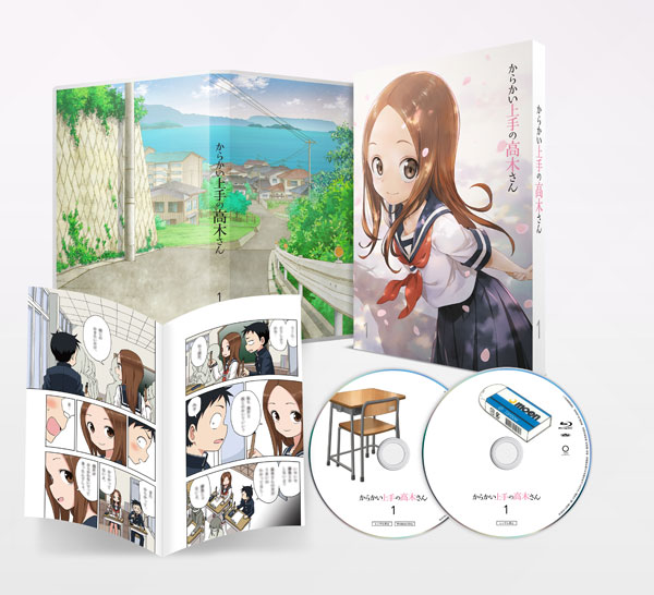 BD からかい上手の高木さん Vol.1 初回生産限定版 (Blu-ray Disc)[東宝]《在庫切れ》