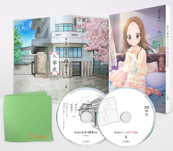 BD からかい上手の高木さん Vol.6 初回生産限定版 (Blu-ray Disc)[東宝]《在庫切れ》
