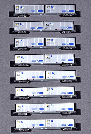 10-1420 M250系スーパーレールカーゴ (新デザインコンテナ) 増結セット 