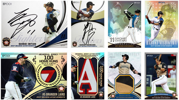 【SALE】大谷翔平 ホロスペクトラ EPOCH2017 SALE】大谷翔平 ホロスペクトラ EPOCH2017 スポーツ選手