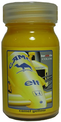 bc-029 キャメル イエロー 50ml[バルケッタ]《在庫切れ》