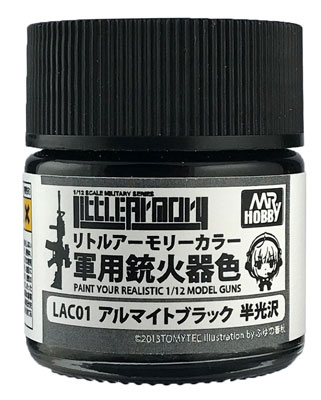 LAC01 Mr.カラー特色 リトルアーモリカラー アルマイトブラック[GSIクレオス]《在庫切れ》