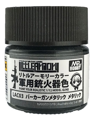 LAC03 Mr.カラー特色 リトルアーモリカラー パーカーガンメタリック[GSIクレオス]《在庫切れ》
