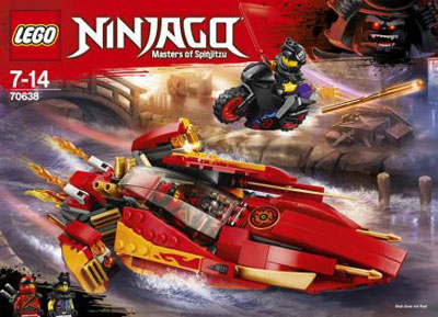 レゴ ニンジャゴー カタナ フレイムボートV11(70638)[レゴジャパン