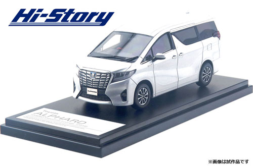 402-712 Hi-Story 1/43 トヨタ アルファード HYBRID 1/43 トヨタ アルファード HYBRID Executive Lounge (2016