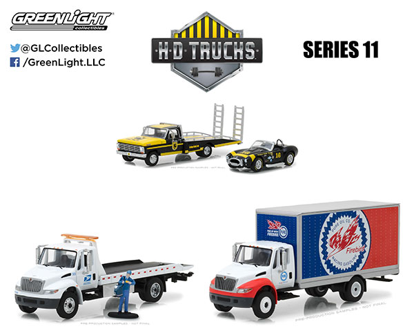 1/64 Heavy Duty Series 11 3種セット[グリーンライト]《在庫切れ》