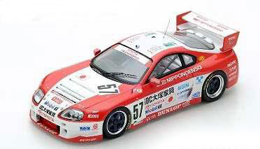 1/43 トヨタ スープラ LM No.57 Le Mans 1996 M. Kageyama - M. Sekiya