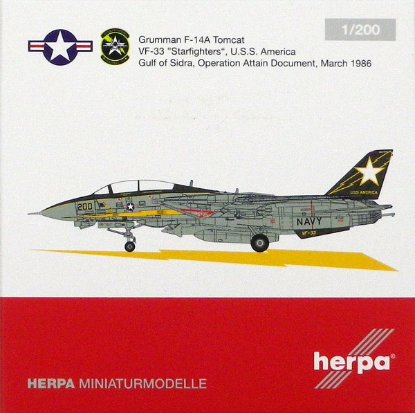 Amazon | 1/200 ヘルパ グラマン F-14A トムキャット VF-33