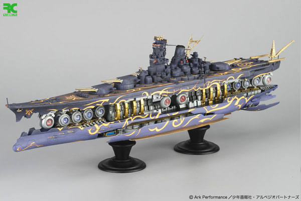 劇場版 蒼き鋼のアルペジオ -アルス・ノヴァ- Cadenza 1/700 超戦艦 