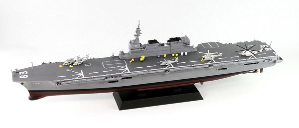 1/700 スカイウェーブシリーズ 海上自衛隊 護衛艦 DDH-183 いずも