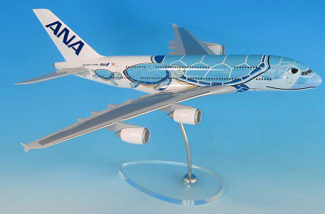 全日空商事 1/200 ANA AIRBUS A380 フライングホヌ 3号機（買取