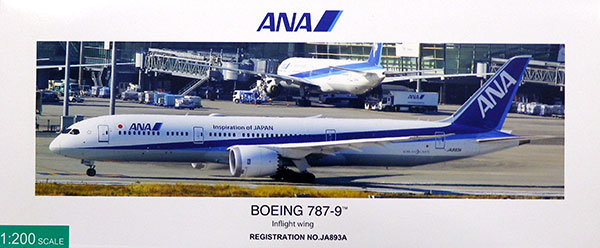 ANA Boeing 787-9 スナップフィット 1:200 モデルプレーン ANA Boeing 787-9 スナップフィット 1:200 モデルプレーン 全日空商事