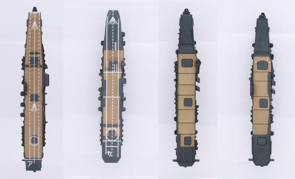 1/3000 集める軍艦シリーズNo.9 ミッドウェー作戦 南雲機動部隊セット