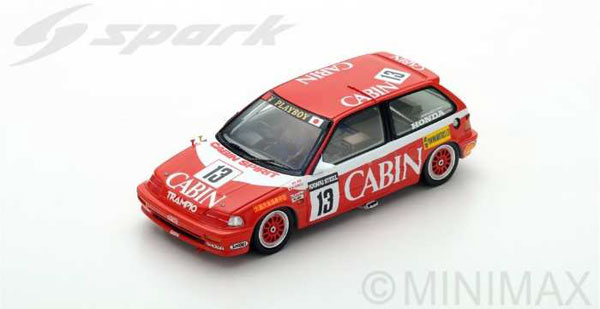 1/43 ホンダ シビック EF3 No.13 1st Gr.C Macau Guia Race 1988 Kazuo