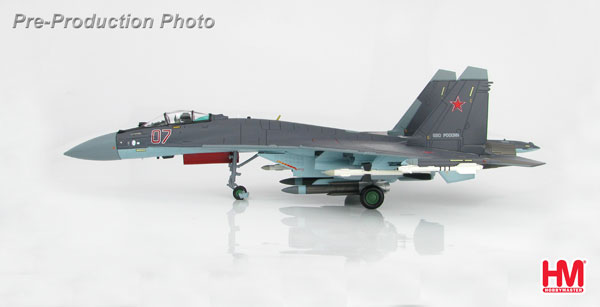 1/72 Su-35 フランカーE“ロシア航空宇宙軍 セルジュコフ迷彩”[ホビー