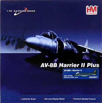 1/72 AV-8B ハリアーIIプラス“VMA-542”[ホビーマスター]《在庫切れ》