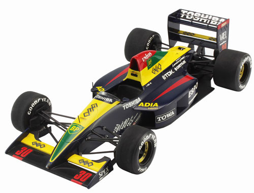1/24 エスポ ラルース LC90 プラモデル（再販）[ハセガワ]《発売済
