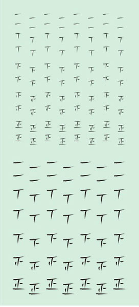 くらくらシール DE1-02 正の字[くらくら]《在庫切れ》