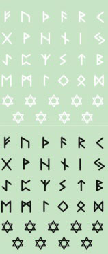 くらくらシール DE1-05 ルーン[くらくら]《在庫切れ》