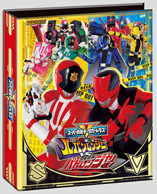 スーパー戦隊 ルパンレンジャー ルパパト 大量グッズ カードダス ウエハース スーパー戦隊データカードダス ウエハース ルパンレンジャー