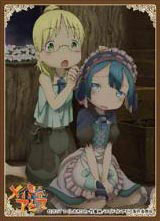 キャラクタースリーブ メイドインアビス リコ＆レグ (A) キャラクタースリーブ メイドインアビス リコ＆マルルク(EN-554