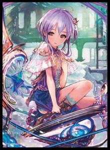 きゃらスリーブコレクション マットシリーズ Shadowverse「神秘の番人