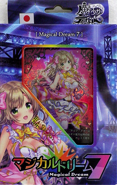 (未使用･未開封品)　魔法少女 ザ・デュエル スターターデッキ 火星属性:アングリーウイング TCC-SD1 wyeba8q 未使用・未開封品) 魔法少女 ザ・デュエル スターターデッキ