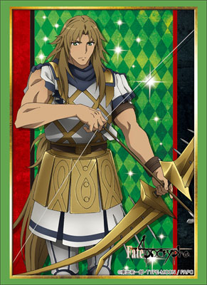 ブシロードスリーブコレクション ハイグレード Vol.1506 Fate/Apocrypha 『黒のアーチャー』 パック[ブシロード]《在庫切れ》