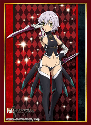 (未使用･未開封品)　ブシロードスリーブコレクション ハイグレード Vol.1511 Fate/Apocrypha 『黒のアサシン』 6k88evb ブシロードスリーブコレクション ハイグレード Vol.1511 Fate