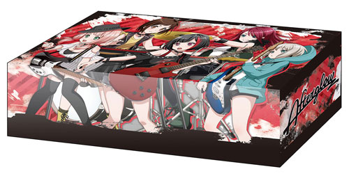 ブシロードストレイジボックスコレクション Vol.229 バンドリ！ ガールズバンドパーティ！ 『Afterglow』[ブシロード]《在庫切れ》
