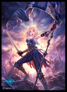ジャンヌ　スリーブ きゃらスリーブコレクション マットシリーズ Shadowverse「希望