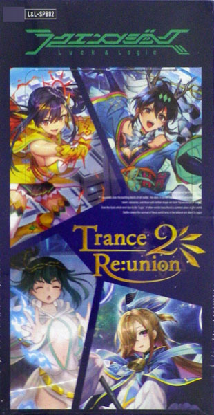 ラクエンロジックスペシャル02 Trance Re：union2 （13BOX） 特典】L＆L-SPB02 ラクエンロジック スペシャルブースター02