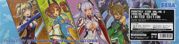 Phantasy Star Online 2 Trading Card Game Limited Edition セガ 在庫切れ