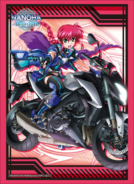 ブシロードスリーブコレクション ハイグレード Vol.1535 魔法少女