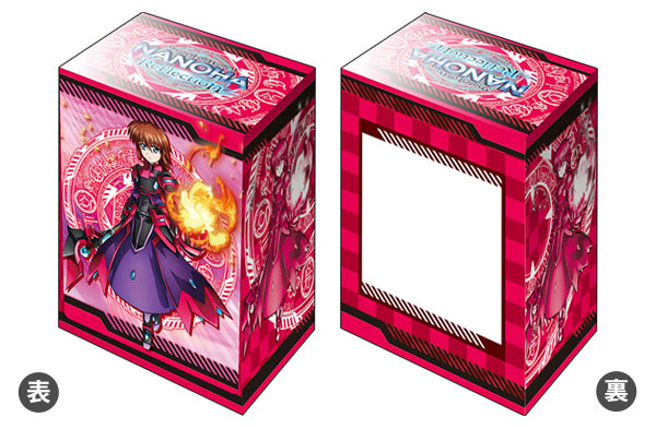 ブシロードデッキホルダーコレクションV2 Vol.393 魔法少女リリカル
