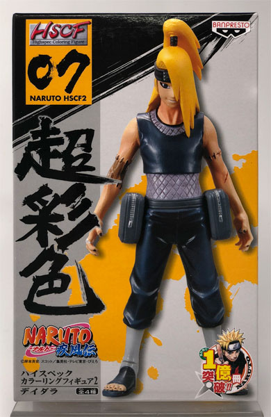 NARUTO ナルト デイダラ 40cm PVC製品 フィギュア | cienciahoy.org.ar