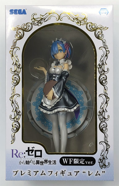 フィギュア　全2種セット 「Re：ゼロから始める異世界生活」 プレミアムフィギュア ワンダーフェスティバル2017冬限定 Amazon.co.jp: ESPRESTO Clear&Dressy ラム & レム Special