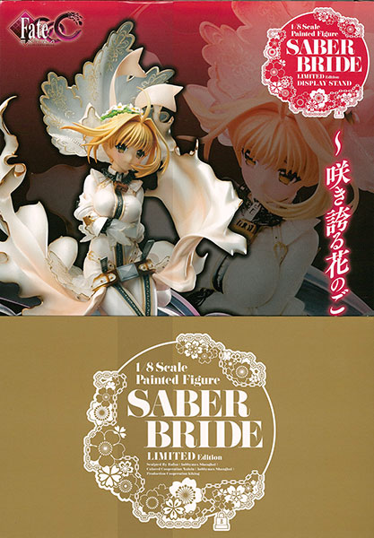 中古】(本体C/箱B)【特典】Fate/EXTRA CCC セイバー・ブライド 1/8 完成品フィギュア(東京フィギュア 限定)[ホビーマックス]《発売済・在庫品》