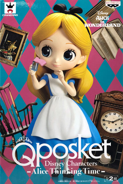 【中古】Q posket Disney Characters -Alice Thinking Time- アリス A. (プライズ)[バンプレスト]