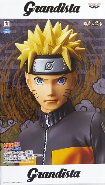 アニメ　NARUTO-疾風伝　Grandista　うずまきナルト NARUTO-ナルト- 疾風伝 Grandista うちはサスケ うずまきナルト